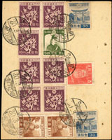 1945年日據航速料金77.62元,貼日郵數字等共77.62元,銷台北州20.3.26櫛型戳 (參考價NT$ 1000元)