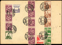 1945年日據郵便料金受領原符雙連,航空料金,貼日郵共88.35元,銷台北州20.3.18櫛型戳 (參考價NT$ 800元)