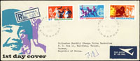 新加坡1972年青年節3全,銷SINGAPORE1972.10.1首日戳,背銷南港(戊)10.4到戳,共2封 (參考價NT$ 100元)