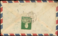 1955年大陳島寄嘉義山崎西式封,背貼蔣總統台北版4角,銷台灣大陳島四四年一月三日實線戳 註:1955年1月18日,人民解放軍與國軍於第一次台灣海峽危機中在浙江省一江山島(現屬台州市椒江區)進行的戰役。解放軍華東軍區部隊發動攻島作戰,此為解放軍首次陸海空三軍協同作戰,大舉進攻大陳島門戶一江山島。此封於戰役前二週寄出