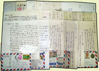 1964-1983年黃光城先生自菲律賓寄台灣實寄封24封,信函25件,信封.信函均完整,為探討早期僑界收集國郵熱誠互動資料