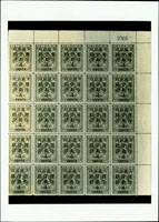 黃光城先生自菲律賓寄台灣之信函,書有3月17日(可能為1970年左右),附紅印花大4分25方連雙邊紙2305張號黑白相片(源於英大衛德爵士),以及提及上列票品之信函,相片後有黃氏對票品詳細說明