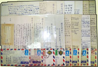 1975-1980年黃光城先生自菲律賓寄台灣實寄封共16件,每封均附內信,為探論當時郵譚.郵刊等等內容,但其中6封有剪去寄件人姓名.地址