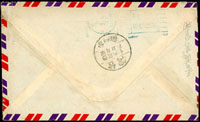 1953年香港寄台南西式航空封,貼香港男皇伍角,銷Hong Kong 1953.3.3戳,背台南(80)四二年三月六日大圓檢查到達戳 (參考價NT$ 3000元)