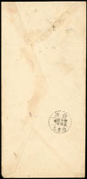 1954年台中寄台北中式封,貼台北版玉照4角,銷台中(丙)43.11.4戳,背銷台北/丙六/43.11.5無括弧檢查戳,正面另有查核戳 (參考價NT$ 300元)