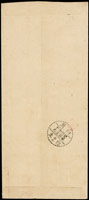 1960年台北寄本埠中式封,貼一莒4角,銷台北49.3.15中英戳,背銷台北/平七/49.3.15檢查戳 (參考價NT$ 800元)