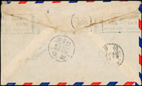 1960年菲律賓寄新竹西式航空封,貼菲郵30分銷1960年戳,背銷台灣/湖口/投六/49.4.13檢查戳,台北49.4.13到戳 (參考價NT$ 500元)
