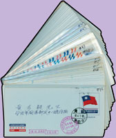郵簡共49封,包括:(1)韓目#43.飛雁航簡,新2封,銷首日戳2封;(2)韓目#44.宋瓷國際航簡,銷首日戳1封,銷首日戳實寄1封;(3)韓目#45.宋瓷國際航簡,新8封,銷首日戳2封;(4)韓目#46.國旗國際航簡,銷首日戳實寄1封;(5)韓目#47.國旗國際航簡,新3封,銷首日戳2封,銷首日戳實寄1封;(6)韓目#49.國旗國際航簡新6封;(7)韓目#48.國旗國際航簡,新8封,銷首日戳4封;(8)梅花國際郵簡12元,新5封,銷首日戳3封 (參考價NT$ 800元)