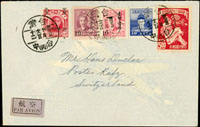 1952年台中寄瑞士航空變體封,貼東北44加蓋票短距貳角直騎縫加蓋變體票1枚,梅花版改值1角2枚,鄭成功像1元1枚,三七五減租5元1枚,共計郵資6元4角,銷台中四一年十月十二日,經台北1952.10.12,背銷瑞士1952.10.18到達戳 註:極罕見東北44加蓋變體票實寄封(Page 165)