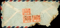 1954年台北寄英國空難封,貼防癆5元3枚,銷台北11.1.54,封面蓋黑色該事故戳記 註:本封交菲律賓航空運送,於1954年1月14日發生空難迫降義大利羅馬,本封幸運佼存,局部燒損但不影響票戳及內信,此類郵品少見(Page 166)