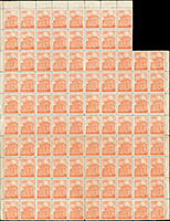 兩岸集郵品一組,新票面值共計NT$ 483.22元,包括:(1)台灣:1977年周公圖2元國內平信郵簡4件,老莒2角軍郵片及玉照2角郵資片各1片,新;郵摺:帝雉,鳥的親子天地,慶祝中華民國建國70年2本(其中1本銷戳),1993台灣區運動會,四海同心;新票:曾文水庫連刷票1元版張4版,老莒0.03元96方連,二莒0.03元78方連,無明顯黃斑,VF-F;贈郵票發行百年/郵展紀念卡15卡;(2)大陸郵資片:1972年中國人民郵政4分片1片,賀年15分片5片,新;贈風景片2片