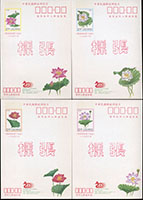 樣張:(1)2015年猴年賀年抽獎明信片5片全,附封套,全新;(2)2006年豬年賀年郵資明信片5片全,附封套,全新;(3)2000年中華民國89年全國郵展-花卉郵資明信片4片全,全新;(4)2018年豬年郵資明信片14片(二種),全新
