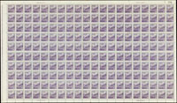 普2.天安門圖案(第二版)普通郵票3全1版,共200套新票,折版,其中3000元背面1個黃點,其餘2版背面皆有少許原紙雜點,VF-F(Page 169)