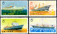 編號29-32.輪船新票4全,原膠,其中N29軟印,N31背面少許淡黃點,VF-F(Page 170)