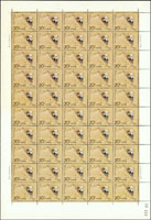 1993-3.野駱駝新票2全10版,共500套,總面值計CNY$900元,原膠折版,其中(2-1)一版左上局部淡黃點,其餘無明顯黃斑,每版皆有少數齒微黃,VF-F