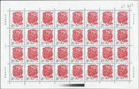 1993-1.癸酉年-雞新票2全12版,共384套,面值計RMB$268.8元,原膠挺版,(2-2)約5版左上角軟印,4版背有1~2個極小黃點,其它無瑕疵,VF-F