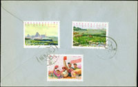 1979年汕頭寄香港航空掛號封,貼J16.內蒙自治區3全,銷廣東汕頭1979.4.10(Page 174)