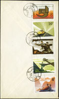 1979年汕頭寄香港航空掛號封,貼T20.開發礦業5全,銷廣東汕頭1979.9.8(Page 174)