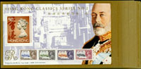 香港(HONG KONG)1988~1993年小型張共91枚,面值計HKD$915.7元,均為原膠,包括:(1)金魚49枚,約17~19枚齒緣少許淡黃,其餘VF;(2)經典郵票(第二輯)36枚,其中1枚背小局部淡黃,1枚二齒緣淡黃,其餘VF;(3)山頂纜車百年紀念6枚,其中2枚背1小黃斑,1枚背1小雜點,VF-F(Page 175)