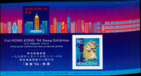 香港(HONG KONG)1993~1994年通用郵票小型張共79枚,面值計HKD$790元,均為原膠,包括:(1)(第六號)53枚,約15枚齒緣或背少許淡黃,其它邊緣些微淡斑,VF-F;(2)(第七號)11枚,其中9枚左側邊沾粘輕微揭薄,另2枚背淡黃斑,VF-F;(3)(第九號)15枚,無黃斑,每枚上方皆有一道輕微橫壓痕,VF-F(Page 175)