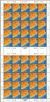 香港(HONG KONG)1994年新票150套,包括:(1)珊瑚4全1版及半版,共75套,面值計HKD$772.5元,原膠,全張對折,少數齒淡黃或黃斑,VF-F;(2)理雅各博士1全1版及半版,共75套,面值計HKD$75元,原膠,全張對折,少數齒淡黃或局部黃斑,VF-F