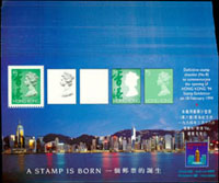 香港(HONG KONG)1994年通用郵票小型張(第八號)-紀念香港'94國際郵展,共102枚,總面值共計HKD$510元,VF(Page 175)