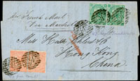 1865年英國寄香港西式封,貼英郵1便士及便士各2枚,銷46號碼銷票戳及倫敦1865.11.17方型戳,香港1866.1.3到戳(Page 175)