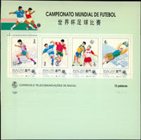 澳門(MACAU)1993~1994年小型張,共47枚,面值計MOP$559元,均為原膠,另1986年一輪虎出世紙4件,皆貼票銷首日紀戳,小型張包括有:(1)葡萄牙船26枚,約15枚齒緣輕黃,1枚背有透明指紋痕,1枚背微黃點,VF-F;(2)1994年世界杯足球賽21枚,約7枚齒緣或背微黃點,其餘VF(Page 175)