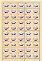 澳門(MACAU)1995年廖文暢眼中的澳門新票8全1版50套,面值計MOP$900元,原膠對折,每版均有少數齒淡黃,其中4元正背面局部黃斑,3元沾黏2.5元造成各一枚正背面微薄損,VF-F
