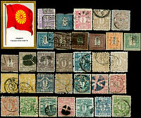 日本早期手雕龍切手,櫻切手舊票一組共32枚,VF-F;不保真,售出不退,請謹慎出價(Page 176)
