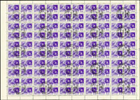 蘇聯(CCCP)1966年第11套普通郵票2戈比至1盧布版票6版共400枚,蓋銷舊票,原膠黃斑;F-VF