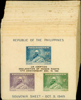 菲律賓(PHILIPPINES)1963年聯合國通過人權宣言15週年紀念小全張77張,原膠未貼均勻泛黃,其中約5~6張正面黃斑,F-VF(Page 175)