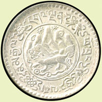西藏(1935-1946年)獅子圖3桑吉銀幣,AU(Page 9) 註:資深藏家徐祖欽先生舊藏