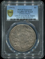大清宣統三年壹圓銀幣,PCGS Genuine Graffiti-XF Detail 金盾(Page 15)