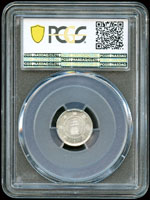 日本明治4年五錢銀幣,PCGS MS61 金盾(Page 26)