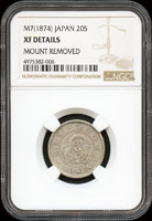 日本明治7年龍20錢銀幣,NGC XF DETAILS(Page 26)