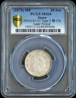 日本明治8年龍20錢銀幣,後期跳明,PCGS MS64金盾(Page 26)
