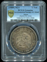 日本明治21年龍壹圓銀幣,PCGS Genuine Environmental Damage-AU Detail 金盾(Page 26)