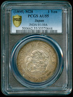 日本明治28年龍壹圓銀幣,原包漿,PCGS AU55金盾(Page 26)