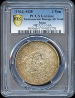 日本明治35年龍壹圓銀幣,好年,PCGS Genuine Environmental Damage-AU Detail金盾(Page 26)