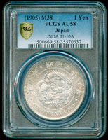 日本明治38年龍壹圓銀幣,原鑄銀光,PCGS AU58金盾(Page 27)