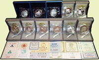 中國人民銀行1993~2004年生肖癸酉雞年至甲申猴年,共11枚梅花形精制紀念銀幣,缺馬年成大全套,除蛇.羊.猴每枚重1盎司外,其餘每枚均重2/3盎司,發行量各為6800枚,盒裝.證書,PROOF(Page 32)