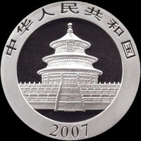 中國人民銀行2007年熊貓一盎司銀幣1枚,UNC
