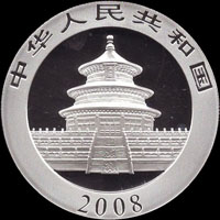 中國人民銀行2008年熊貓一盎司銀幣1枚,UNC