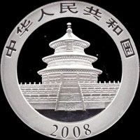 中國人民銀行2008年熊貓一盎司銀幣1枚,UNC