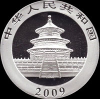 中國人民銀行2009年熊貓一盎司銀幣1枚,UNC