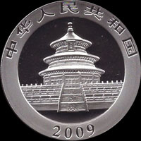 中國人民銀行2009年熊貓一盎司銀幣1枚,UNC