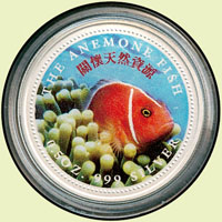 2001年中華開發工業銀行-關懷天然資源0.5盎司彩色銀章4枚,原盒裝,其中2枚幣緣微氧化,UNC(Page 33)