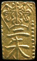 日本(1860~1870年)万延二朱判金,品相好,UNC(Page 34)