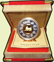 加拿大(CANADA)1998年生肖虎年15 DOLLARS紀念銀幣,中央八角形浮雕用24K純金鍍面,重34g,發行量68888枚,原盒裝.證書,PROOF(Page 40)
